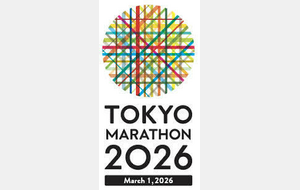 Marathon de Tokyo 2026